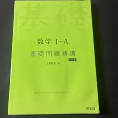 Item thumbnail for item 7ec55798-428e-4c38-9a8d-54be9e2fad98