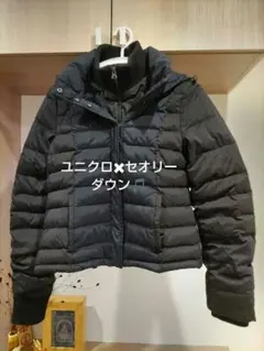 ダウンジャケット ダウン90