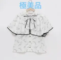 極美品　メゾピアノ mezzo piano junior ケープフリルブラウス