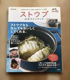 Item thumbnail for item 1cc9c819-7c71-4192-8726-c3b591ccad06