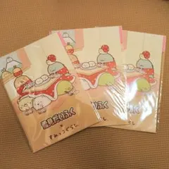 すみっコぐらしのオリジナルノート３冊