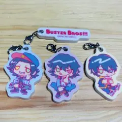 ヒプマイ Buster Bros!!! ミニアクリルチャームセット