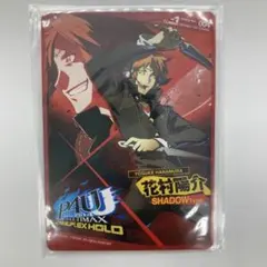 ペルソナ4 P4U2 先着購入特典カード 花村陽介 - メルカリ