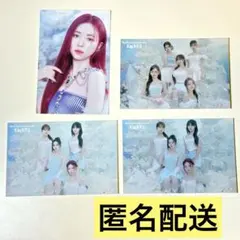 NiziU ライブAWAKE FCオフラインくじステッカー 4枚 マヤ ユニット