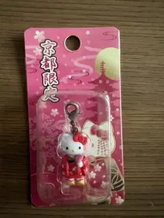 ハローキティ ご当地　京都限定 チャーム
