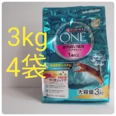 ピュリナワン猫 下部尿路の健康維持 チキン 3kg 4袋 - メルカリ