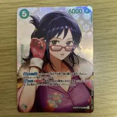 2026年最新】たしぎ spの人気アイテム - メルカリ