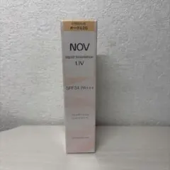 NOV リキッドファンデーション UV オークル20 30gのサムネイル