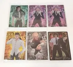 HUNTER×HUNTER　イタジャガ　6点セット