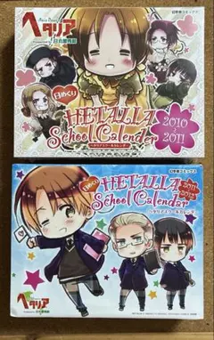 ヘタリア　日めくり　スクールカレンダー　2011〜2012 ヘタリア カレンダー 2011-2012 未使用 傷汚れ有り - メルカリ
