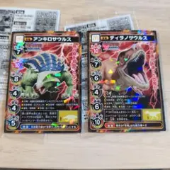 Item thumbnail for item 9e177620-88df-4d7b-948f-7dc842bee3af