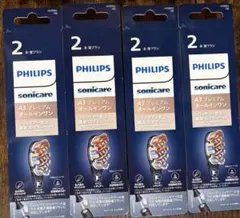 PHILIPS HX9009/96 替えブラシ 5本入り - メルカリ
