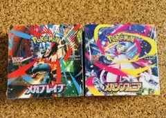 ポケモン メガブレイブ・メガシンフォニア 2ボックスセットシュリンク付きです。