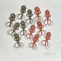 ゆら プロフィール一読下さい様 リクエスト 3点 まとめ商品