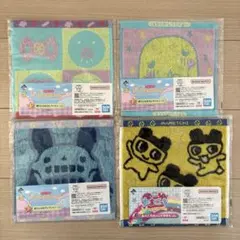 新品　一番くじ　たまごっち　ハンドタオル　4枚　プチプチおみせっち　まめっち