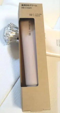 MUJI 薬用BBクリーム 02 ナチュラルのサムネイル