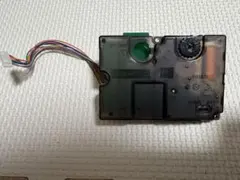 Item thumbnail for item 53bf6921-90fa-4ac3-a981-c1f64b3af295