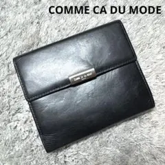 COMME CA DU MODE 三つ折り財布 レザー がま口 ブラック