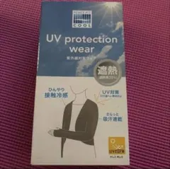 PEACE FIT COOL UVカット テレコボレロ 長袖のサムネイル