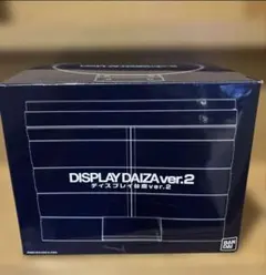 2025年最新】ディスプレイ台座 ver.2の人気アイテム - メルカリ