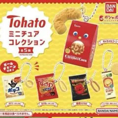 2025年最新】ポテコ 東ハトの人気アイテム - メルカリ