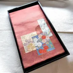 Item thumbnail for item a0c4c344-b095-4290-b32b-5c034c0d2887