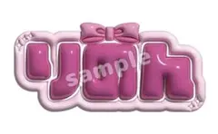 ネームボード　ME:I ミーアイ　RINON りのん　村上璃杏