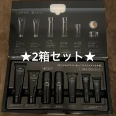 ナリス　セルグレースプレミアム 2点セット