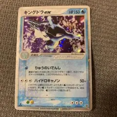 T@ポケカ様 リクエスト 2点 まとめ商品