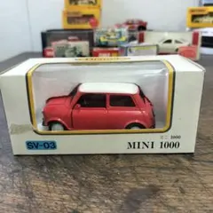 1/35ダイヤペットミニ1000 G-58ヨネザワ製 - メルカリ