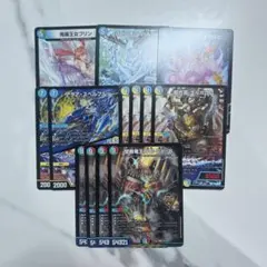 26EX1