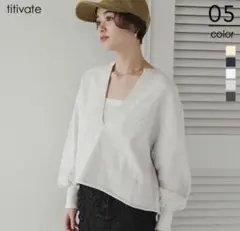 titivate 深Vネックスウェットプルオーバー　グレー　Lサイズ