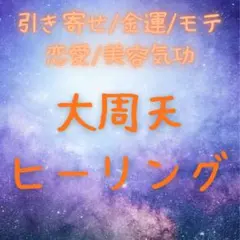 Item thumbnail for item daa82553-39a5-4dc4-9e44-f275c8099127