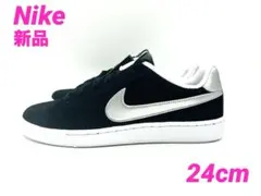【新品】ナイキ コート ロイヤル/24cm