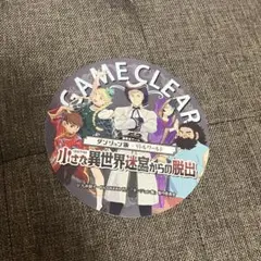 Item thumbnail for item 15c39107-4b66-4541-b16a-ff16c1efe926