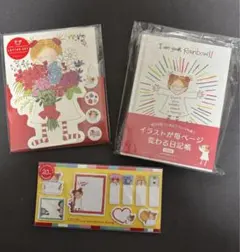 Coco and Wondrous Gang