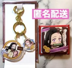 鬼滅の刃 バレンタイン ホワイトデー アクリルチャーム 缶バッジ 竈門禰豆子