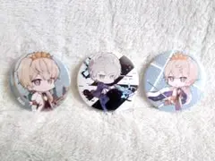 luz ひきフェス 缶バッチ 3個セット