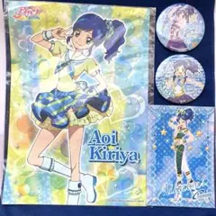 霧矢あおい　グッズまとめ売り　アイカツ！