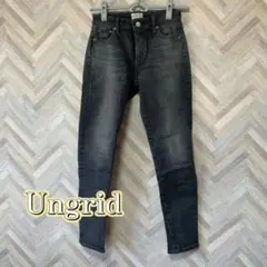 ⭐️美品⭐️Ungrid⭐️デニム⭐️23インチ