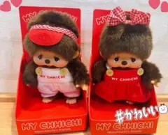 2025年最新】マイチッチの人気アイテム - メルカリ