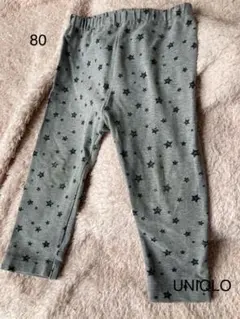 Item thumbnail for item 73f48009-f37c-4458-bb76-6ff5a40a6889