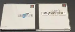 FINAL FANTASY VII & TACTICS セット