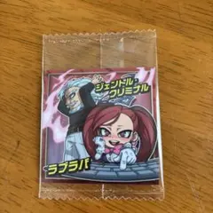 僕のヒーローアカデミア にふぉるめーしょん ウエハースシール