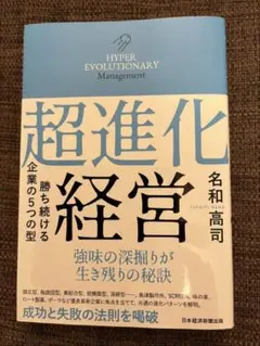 Item thumbnail for item 70fdf5dd-2bcf-41bb-ab04-d4586d7e98fd