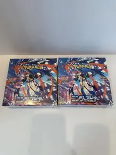 ニンジャスピナー ２ボックス