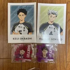 Item thumbnail for item 9905a44e-5d2e-4c02-939c-862401abab79