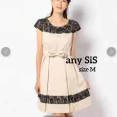 最終価格 any SiS フォーマルワンピース　リボン付　ベージュ×黒レースのサムネイル
