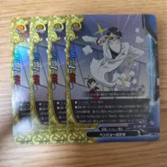 Item thumbnail for item 83d6612a-a860-4a79-aacd-7ec0c63ad35a