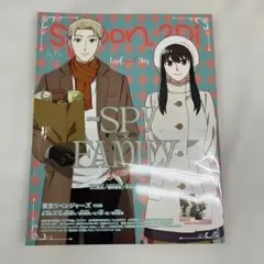 2298 spoon.2Di vol.105